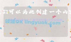 关于“tokenim一直在打包中
