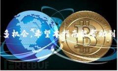 关于如何将ASS币转移到Tokenim，这里提供一个结构