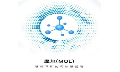   
区块链钱包找回指南：下载合适软件一步到位