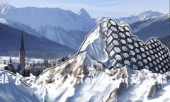 ### 非官方下载的Tokenim到底