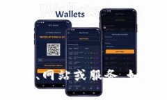 看起来您提到了一个与T