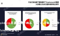 很高兴为你提供帮助。关