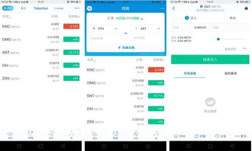 虚拟钱包提现规则解析：可提取的币种与上限详解