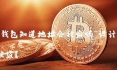 为了帮助您理解这个主题