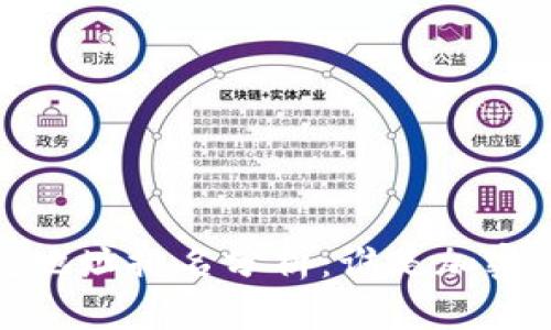 2023年区块链钱包地址排名分析：谁是加密资产的真正拥有者？