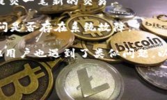 看起来你提到的“tokenim一