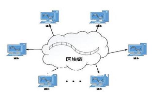 为什么Tokenim无法转出币？详细解析与解决办法