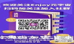Tokenim钱包支持哪些加密货