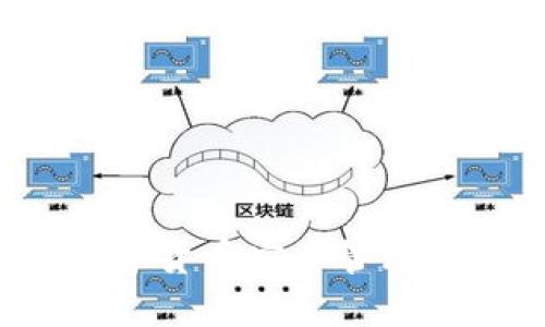 IM钱包：数字货币安全管理的理想选择