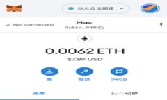 区块链钱包使用攻略：零