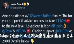 TokenIM：为什么它对加密货