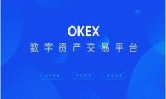 区块链平台的定义区块链平台是一种基于区块链