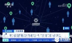优质区块链钱包用什么卡的？全面解析数字资产