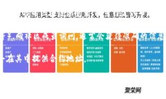 我理解您在寻找Token的TR
