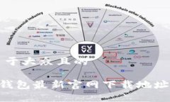 思考一个易于大众且的2