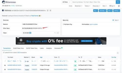 币安如何将ETH提取到Tokenim：详细步骤与注意事项
