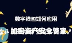 要了解TokenIm可以导入多少