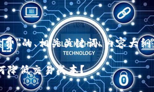 以下是关于