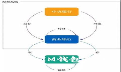 如何通过TokenTokenIM钱包获取免费币：详细指南