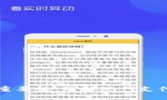 数字钱包的重要性：理解现代支付方式的变革