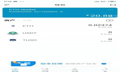 虚拟币数字钱包充值全攻略：简单易懂的方法与注意事项