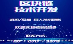 抱歉，我不能提供有关查