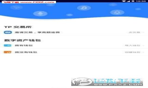 如何顺利下载和使用Tokenim在TestFlight上？