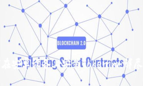 如何在安卓设备上安装Tokenim：详尽指南