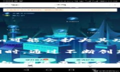   Tokenim的身份钱包：数字