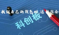 在现代数字资产的管理中