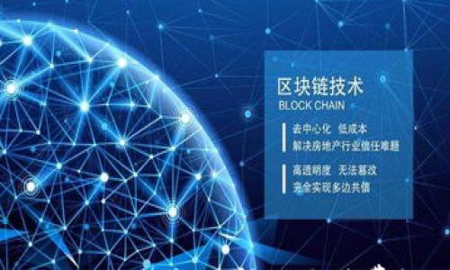 

如何将Tokenim钱包的转账手续费调至最低？