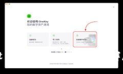 如何设置Tokenim到账通知：详尽指南