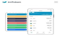   Tokenim使用指南：打造更高效的加密交易体验