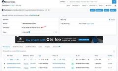 如何查询冰币钱包地址？详细指南与注意事项