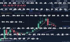 TokenIM是一种用于安全加密的工具，主要用于数字