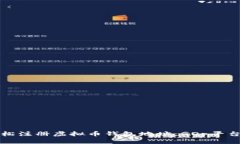 如何轻松注册虚拟币钱包地址：GOp平台全指南