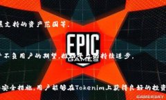   如何在中国之外使用Tokenim：完整指南 /  guanji